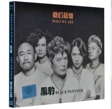 流行音像制品专营 收藏时代脉搏，聆听潮流新声
