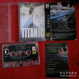 通讯音像制品 收藏杂项